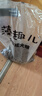 麦富迪狗粮 藻趣儿狗粮成犬粮牛肉螺旋藻 均衡营养15kg/30斤 实拍图