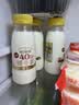 每日鲜语鲜牛奶4.0g蛋白质 211ml*6 家庭必备  巴氏杀菌乳 低温奶 实拍图