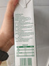 欧德堡（Oldenburger）3.4g蛋白脱脂纯牛奶1L*12盒 家庭/学生/老人用奶 早餐奶 性价款 实拍图