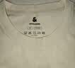 杰克·琼斯（JACK&JONES）26年男装新款【凉感】短袖T恤男士简约纯色透气打底耐洗半袖 A06本白色 常规 M （175） 实拍图