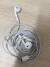 【95成新】Apple/苹果 闪电/Lightning接口有线耳机 苹果耳机有线耳机原装耳机 适用闪电接口的手机平板   实拍图