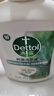 滴露（Dettol）洗手液液体经典松木500g+500g补充装儿童家庭护手替换 实拍图