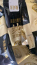 十月稻田 米她她 高蛋白纯黑豆豆浆粉(20g*20条) 无糖添加豆浆 冲饮早餐 实拍图