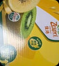 佳沛（zespri）新西兰阳光金奇异果18粒礼盒优选果单果103-124g 猕猴桃水果礼盒 实拍图