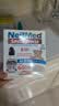 neilmed 洗鼻器 儿童鼻腔冲洗器生理盐水洗鼻（120ml+1.04g*60包洗鼻盐） 实拍图