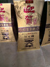迎驾贡酒金星 浓香型 白酒 42度 520ml*6瓶 整箱装 实拍图