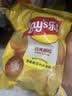 乐事（Lay's）薯片 经典原味 75克 休闲零食 膨化食品 【王鹤棣推荐】 实拍图