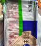 草原宏宝内蒙原切羔羊肉片 净重1斤/袋 羊肉卷 火锅食材 地标认证 实拍图