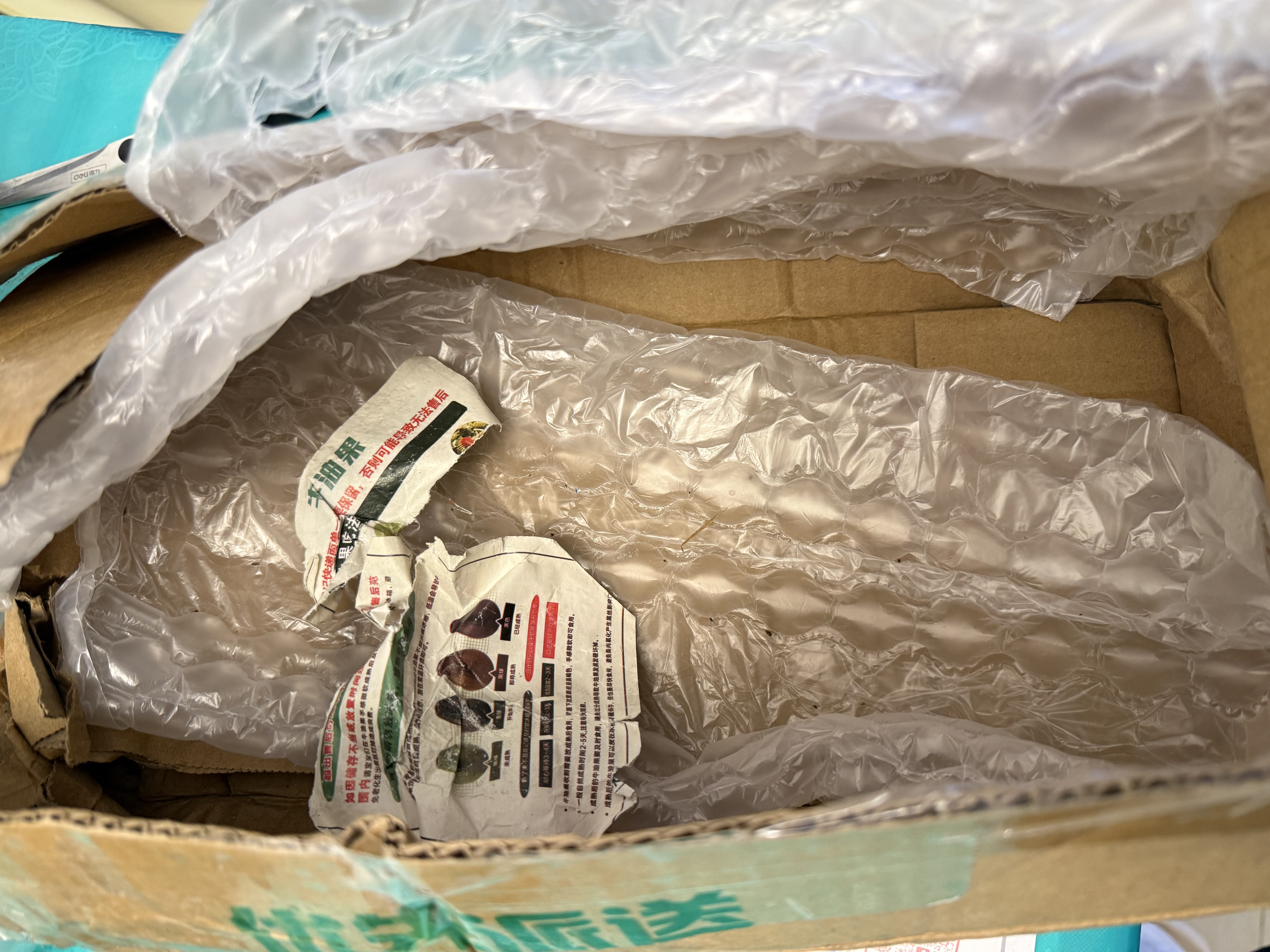 山姆大叔 金奖·哈斯牛油果【闪送】智利鳄梨非即食新鲜牛油果水果礼盒装 【金奖级】特级果丨约130-150g 10枚【全家分享-蕞划算】普装 实拍图