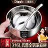 欧乐多（Olodo）德国米桶304不锈钢防虫防霉防潮米缸带盖大密封桶家用厨房储物罐 【12L装20斤米】 3件套 实拍图