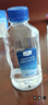 Member's Mark 弱碱性天然矿泉水 300mL*24瓶 300mL*24瓶 实拍图