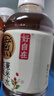 元气森林好自在 红豆薏米水 元气红枣水 饮料整箱植物茶饮品 送礼端午 【店长力荐】红豆薏米水 500mLx24瓶 实拍图
