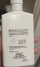 欧莱雅男士专用氨基酸洗面奶洁面膏乳185ml*2控油平衡保湿去角质护肤品 实拍图