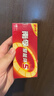 南孚(NANFU)5号7号碱性电池 儿童玩具电池干电池血糖仪/遥控器/鼠标/键盘 聚能环5代 遥控电池 5号8粒+7号8粒 实拍图