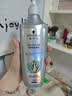 施华蔻（Schwarzkopf）防脱固发洗发露400ml  控油防脱发 固发防断发掉发女士新老包装 实拍图
