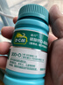 迪巧成人钙片碳酸钙d3咀嚼片60粒OTC钙片含维生素d3哺乳期孕妇钙片中老年人男士女士补钙美国进口非液体钙 实拍图