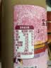 恬小盅七鲜×角楼咖啡 紫禁沐春拿铁  300ml*3 实拍图