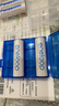 爱乐普（eneloop）充电电池5号五号2节进口高性能镍氢适用数码遥控玩具等 BK-3MCCA/2W无充电器 实拍图