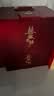 喜福来订婚糖果礼盒 2250g 喜糖成品礼盒装 结婚伴手礼 伴娘回礼 提亲 实拍图