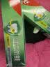 高露洁（Colgate）全面防蛀超爽薄荷味牙膏250g*4牙膏去黄去渍美白除臭清新口气 实拍图