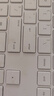 联想（Lenovo）无线键盘鼠标套装 无线键鼠套装 办公鼠标键盘套装 MK23白色 电脑键盘笔记本键盘 实拍图