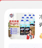 净佰俐84消毒液800ml*12瓶整箱装漂白水八四消毒地板环境宠物杀菌除菌液 实拍图
