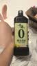 千禾 糯米香醋5度1L 【0添加】 酿造食醋 炒菜凉拌 点蘸调味 实拍图