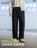 班尼路（Baleno）休闲裤男夏季长裤男士垂顺显瘦直筒裤冰丝凉感夏天透气薄款裤子男 实拍图