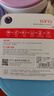 banq&JOY联名款 64GB TF（MicroSD）存储卡U3 C10 A1 V30 4K 高速款行车记录仪&监控摄像头手机内存卡 实拍图