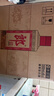 郎酒 郎牌郎酒 酱香型白酒 53度 500mL*6瓶 （六瓶装）端午囤货 实拍图