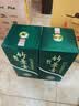 竹叶青酒 露酒 青瓷10版 38度 500mL*2 骨子的高贵礼盒 山西杏花村汾酒 实拍图