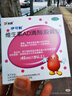 伊可新维生素AD滴剂（胶囊型）50粒1岁以上 3盒 d3 ad伊可新儿童3-12岁青少年6-13岁助长高促钙吸收视力发育11-17岁 实拍图