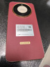 荣耀X70 焕新版 12+256 朱砂红 十面抗摔 8300mAh青海湖电池 IP69防水 荣耀绿洲护眼屏 AI手机国家补贴 实拍图