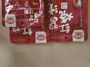 丰味居红烧酱汁100g*4袋红烧料红烧肉酱汁自制家用调料包红烧排骨调味 实拍图