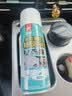 好顺除胶剂强力除胶不伤漆面车用家用去胶清除剂450ml  实拍图