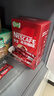 雀巢（Nestle）【樊振东同款】1+2原味低糖*速溶咖啡三合一冲调饮品90条1350g 实拍图