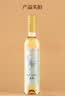 张裕冰翠晚采甜白葡萄酒 500ml*6瓶整箱装 国产红酒礼盒 实拍图
