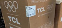 TCL 京东联名销冠升级款波轮洗衣机全自动8kg一级能效小型家用国家补贴以旧换新宿舍租房自营B80L2W 实拍图
