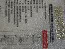 金饭碗猫牙米长粒香米5斤新米真空包装软糯香甜大米工厂直发 云岭红猫牙2.5kg-优选装1*包 实拍图
