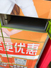 好奇（Huggies）铂金装纸尿裤婴儿尿不湿小桃裤【多仓直发】新老包装随机发货 L76片【9-14kg】 实拍图