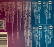 杜蕾斯（durex）避孕套超薄安全套 经典四合一18只 男女用 成人情趣用品 套套 实拍图