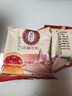 潘祥记云腿月饼云南特产自食装酥皮火腿月饼中秋300g6枚【源头直发】 实拍图
