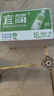 宜简苏打水葡萄味无糖无气果味饮品360ml*15瓶 实拍图
