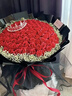 来一客鲜花速递99朵红玫瑰花束礼物表白送女友全国同城配送 99朵红玫瑰女神款 实拍图