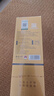 品品香白茶 晒白金福鼎白茶寿眉360g 2021年紧压老白茶礼盒茶叶年份随机 实拍图