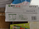 蒙牛纯牛奶钻包200ml*24盒 电商定制送礼礼盒 实拍图
