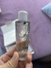 兰蔻极光精华水二代150ml 混油保湿水美白护肤品化妆品礼盒生日礼物 实拍图