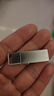 海康威视（HIKVISION）16GB USB2.0 U盘小容量X301 投标招标U盘 系统安装U盘 电脑办公车载专用优盘小巧迷你金属防尘防水 实拍图