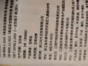 炊大皇  一次性筷子家用野营卫生竹筷 方便筷独立包装50双装 实拍图