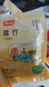 富昌 腐竹618g  手工黄豆制品特产干货腐竹素肉炒菜凉拌火锅材料 实拍图